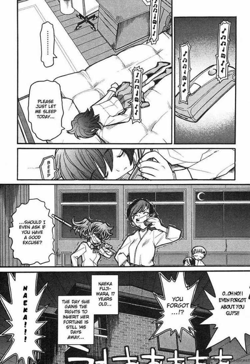Kamen No Maid Guy 6 34