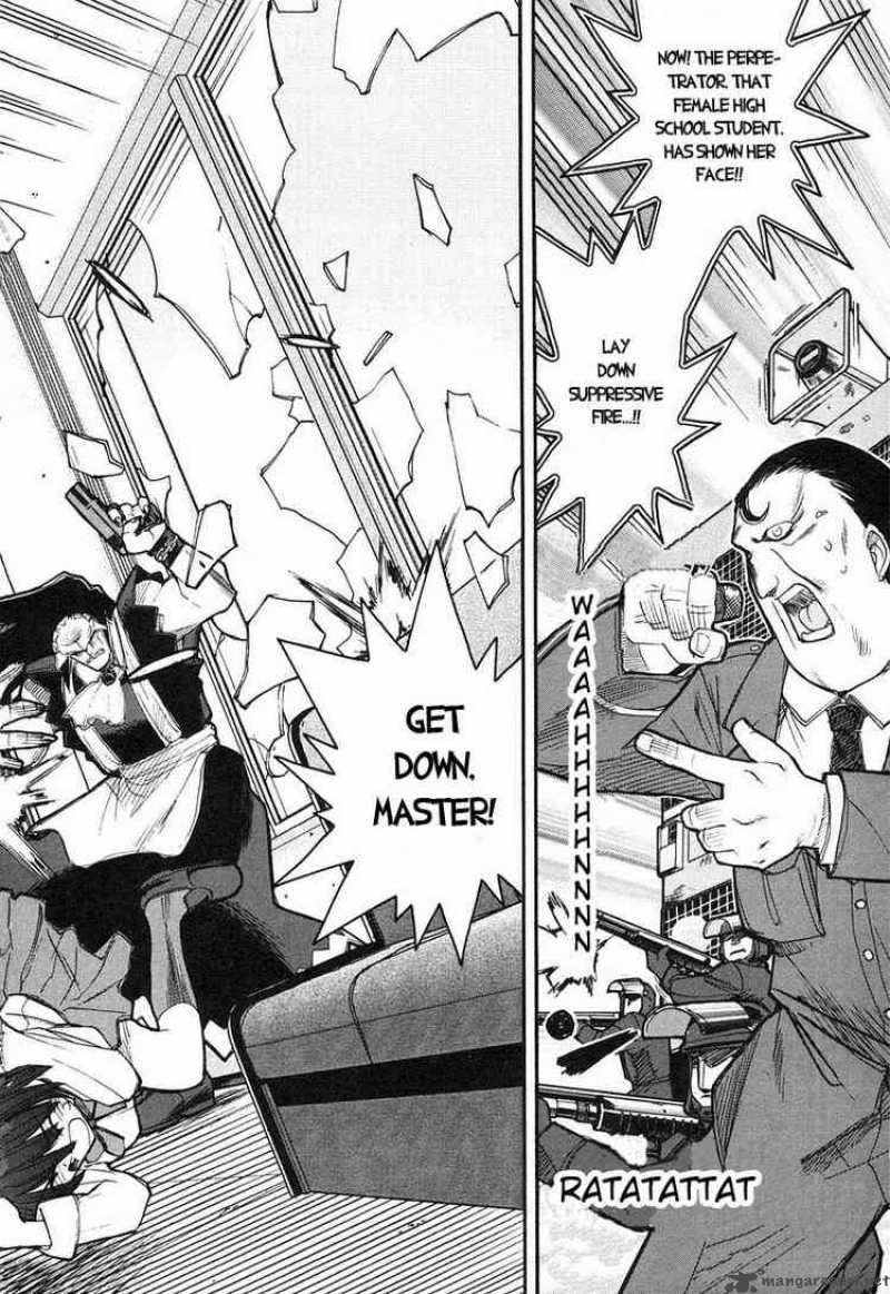 Kamen No Maid Guy 6 7