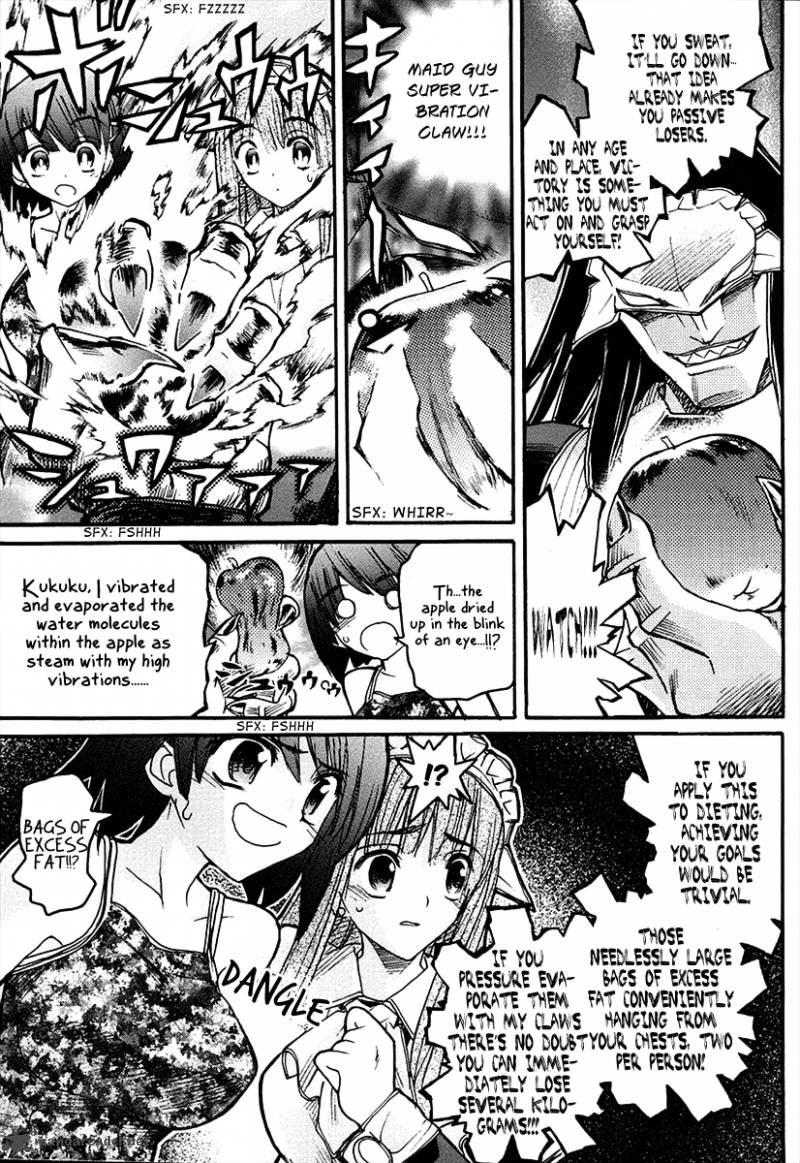 Kamen No Maid Guy 9 21