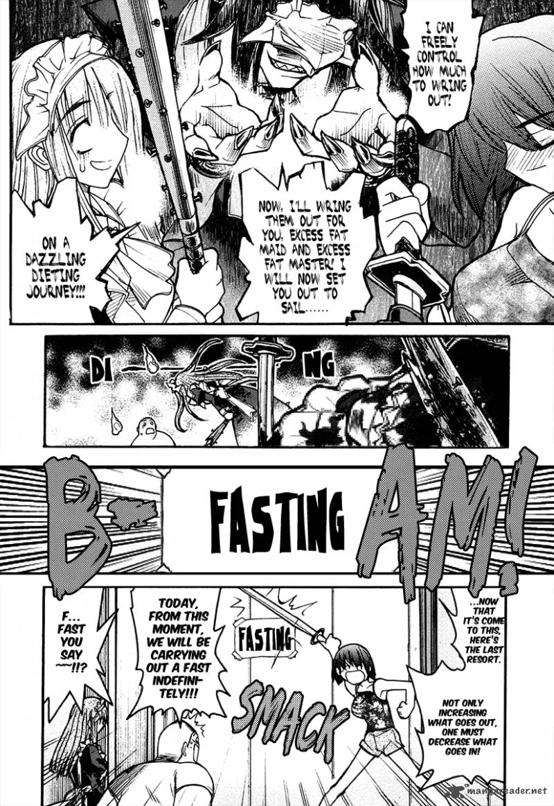 Kamen No Maid Guy 9 22