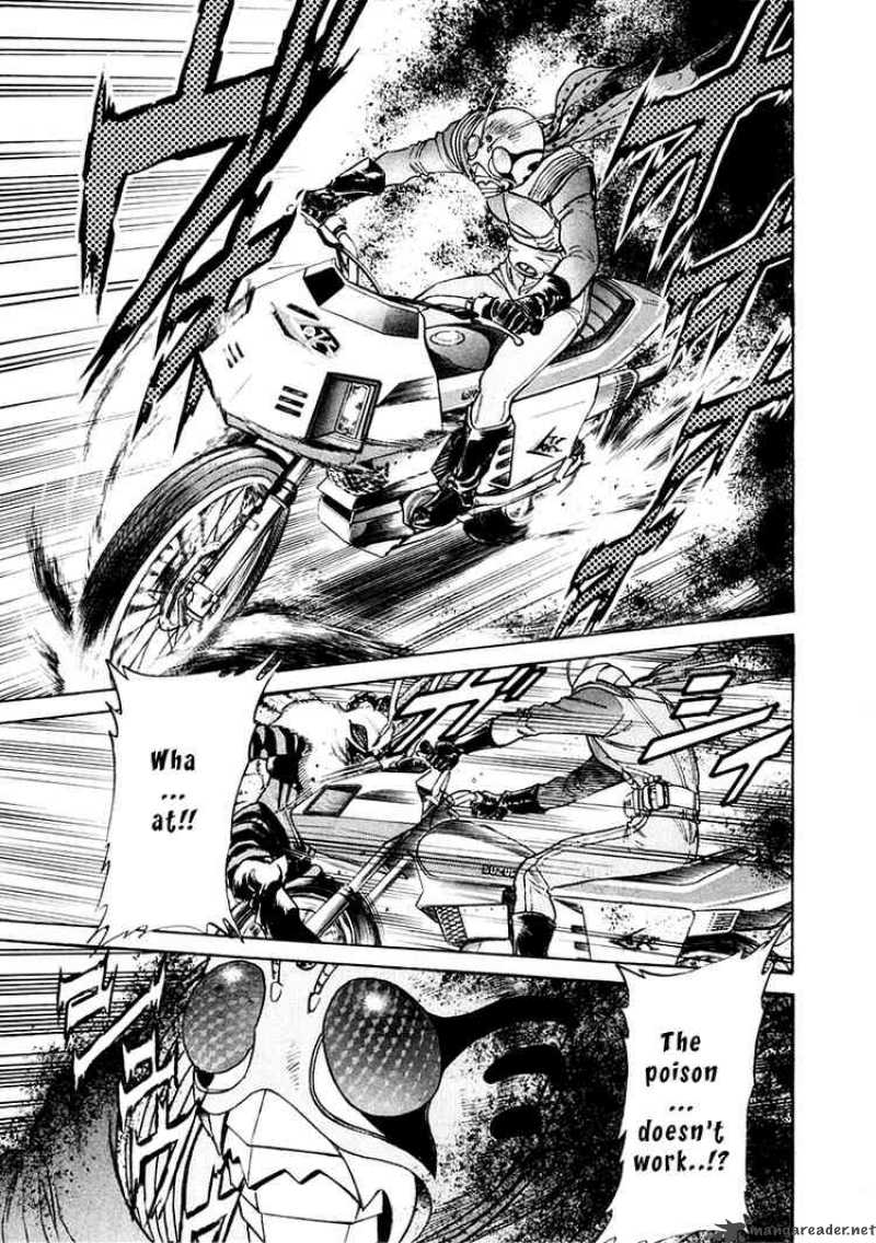 Kamen Rider Spirits 14 25