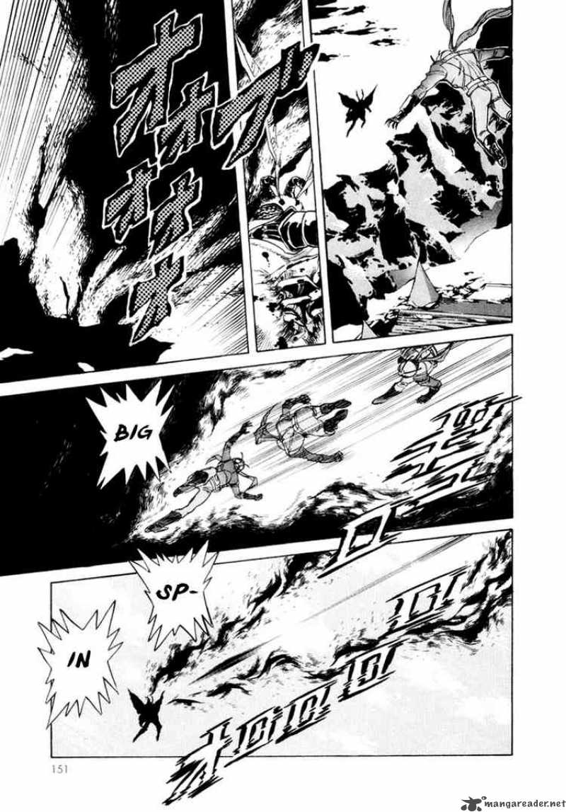 Kamen Rider Spirits 14 35
