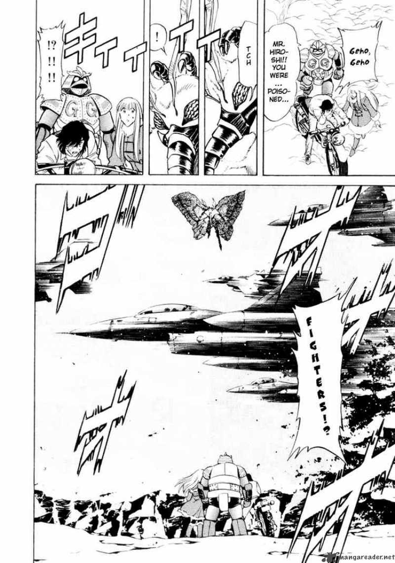 Kamen Rider Spirits 14 6