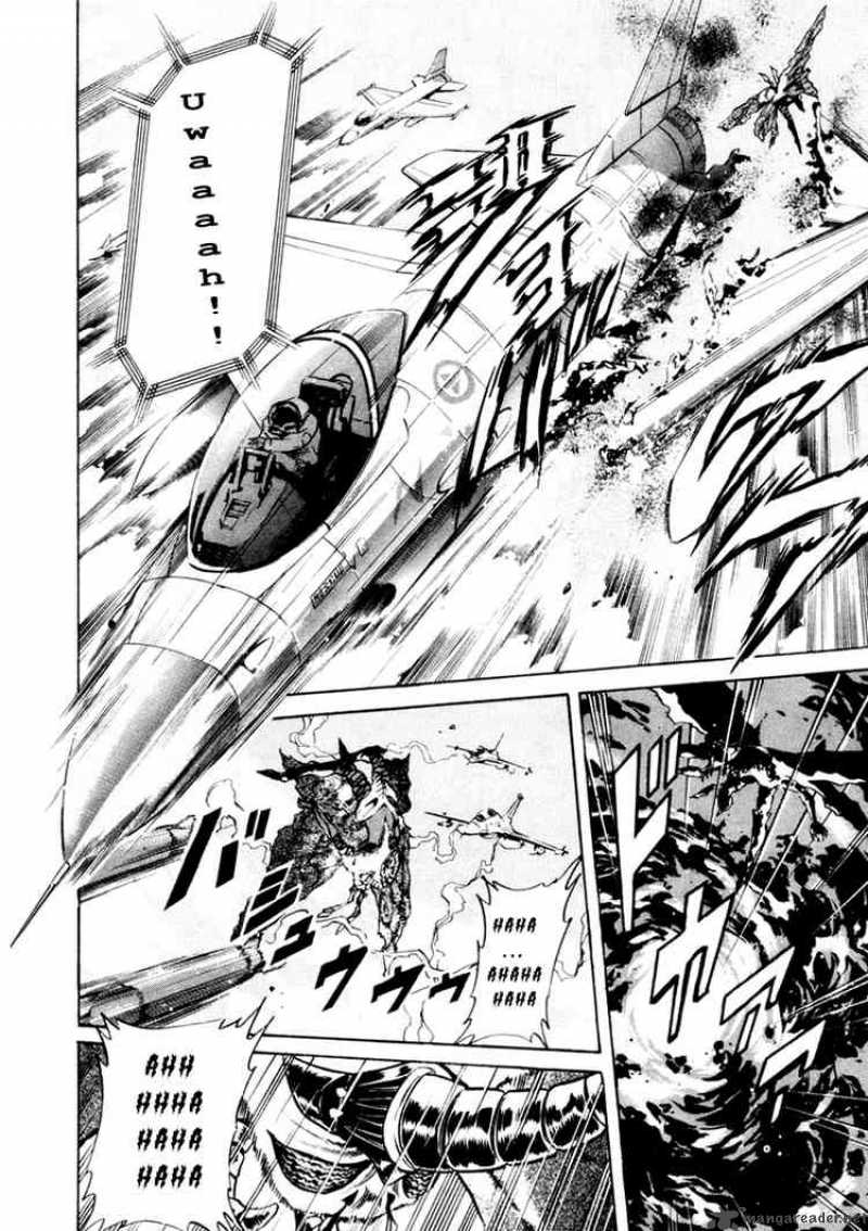 Kamen Rider Spirits 14 8