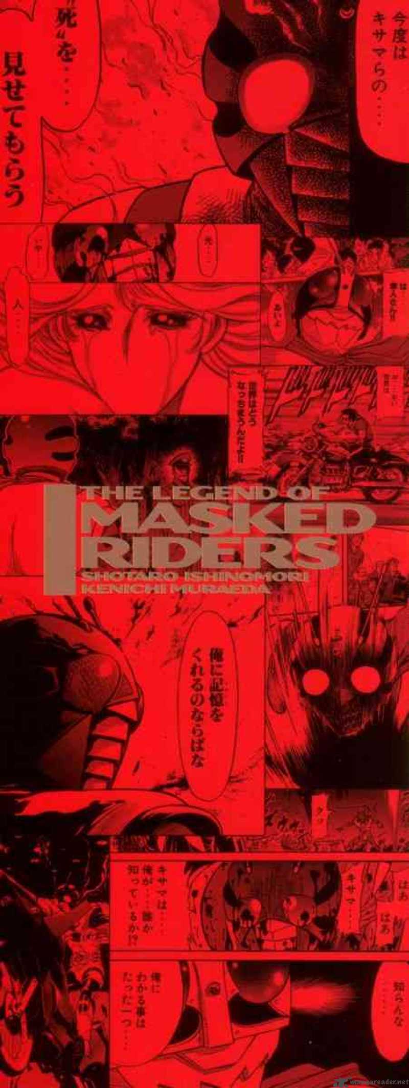 Kamen Rider Spirits 18 7