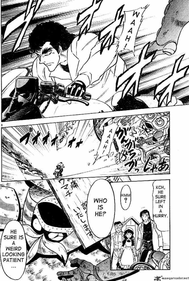 Kamen Rider Spirits 42 8