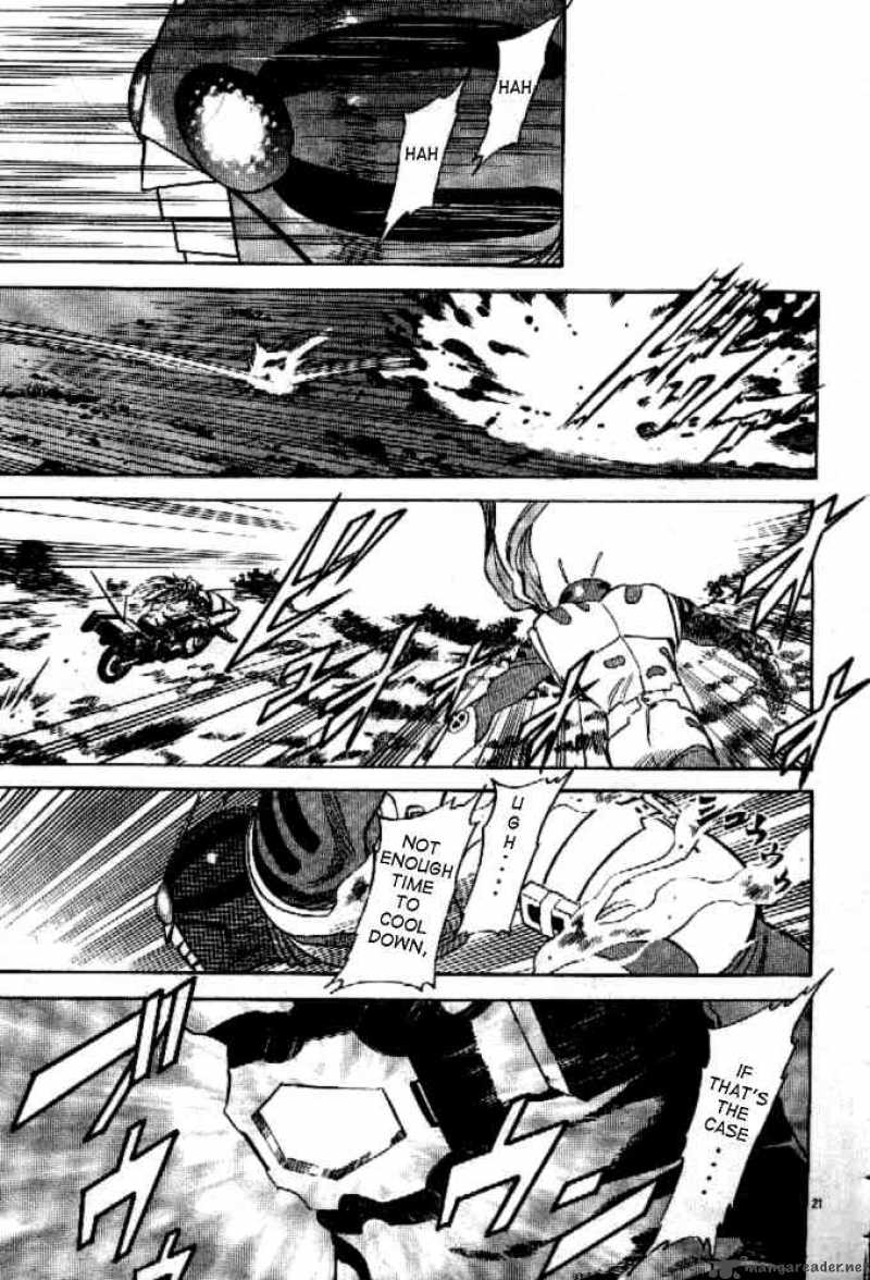 Kamen Rider Spirits 43 21