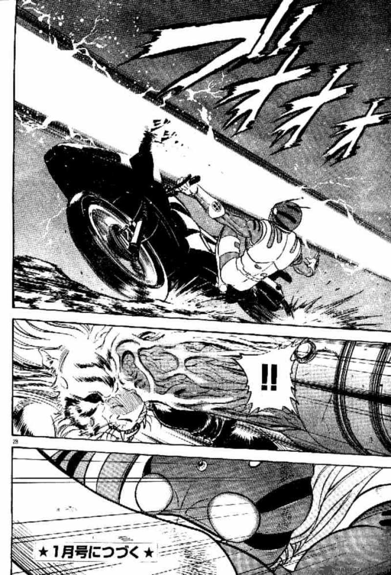Kamen Rider Spirits 43 27