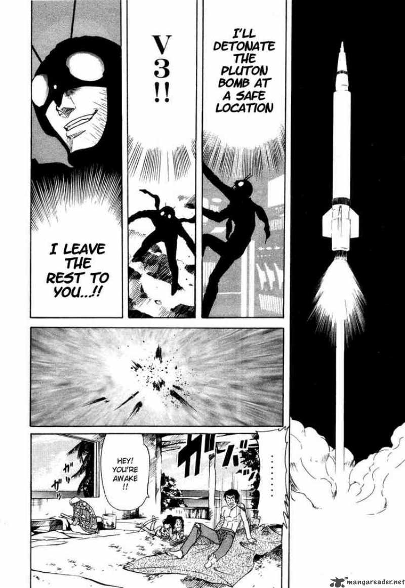 Kamen Rider Spirits 6 9