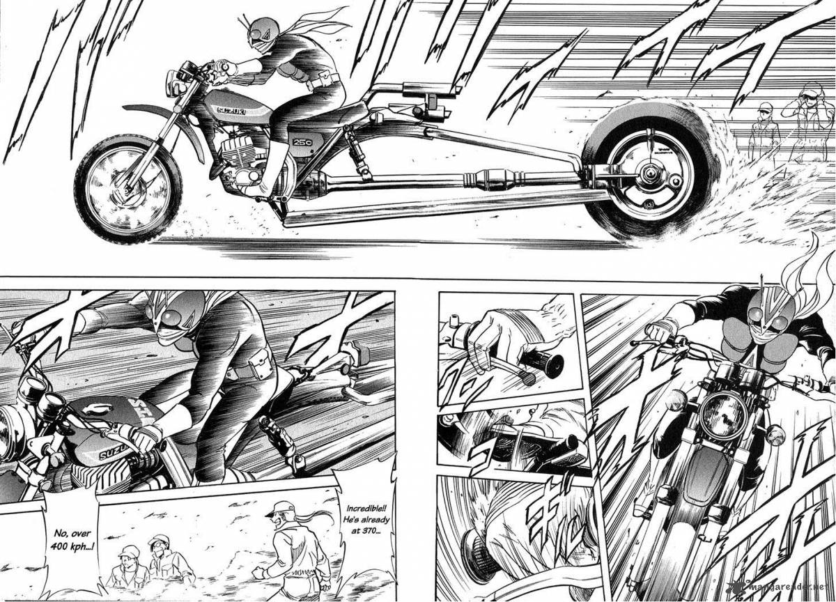 Kamen Rider Spirits 60 11