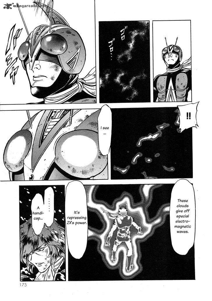 Kamen Rider Spirits 63 12