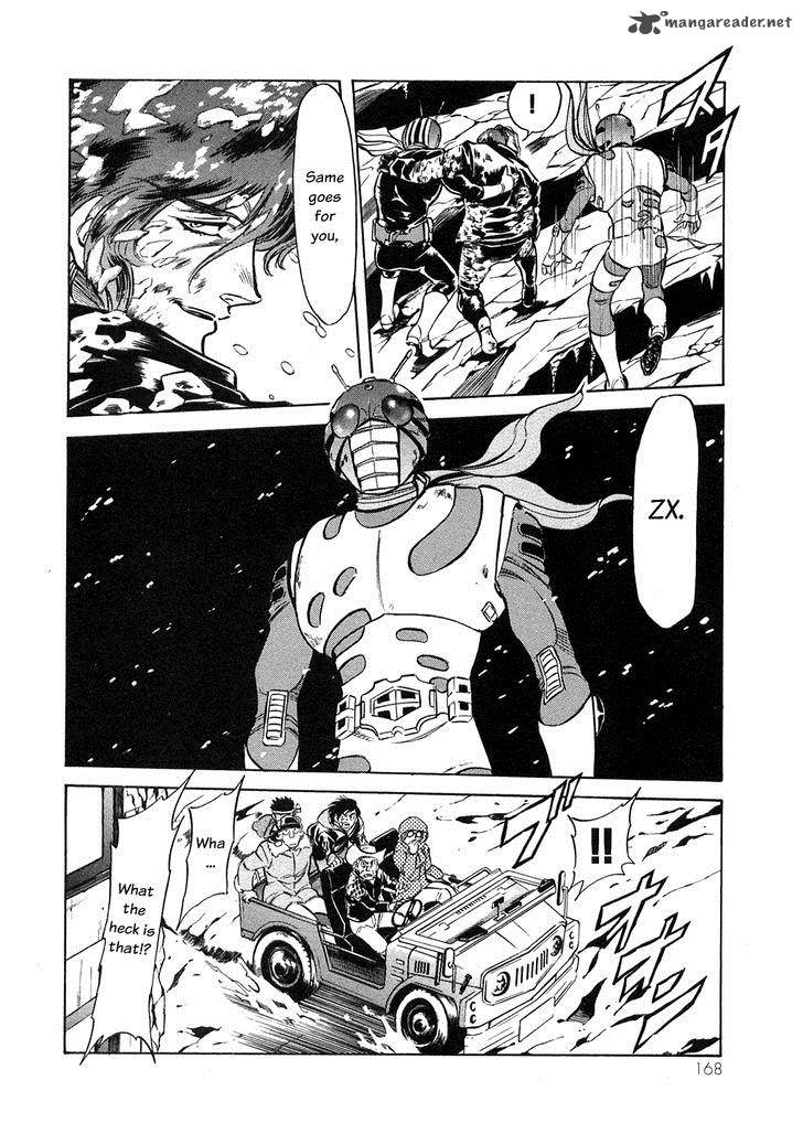 Kamen Rider Spirits 63 5