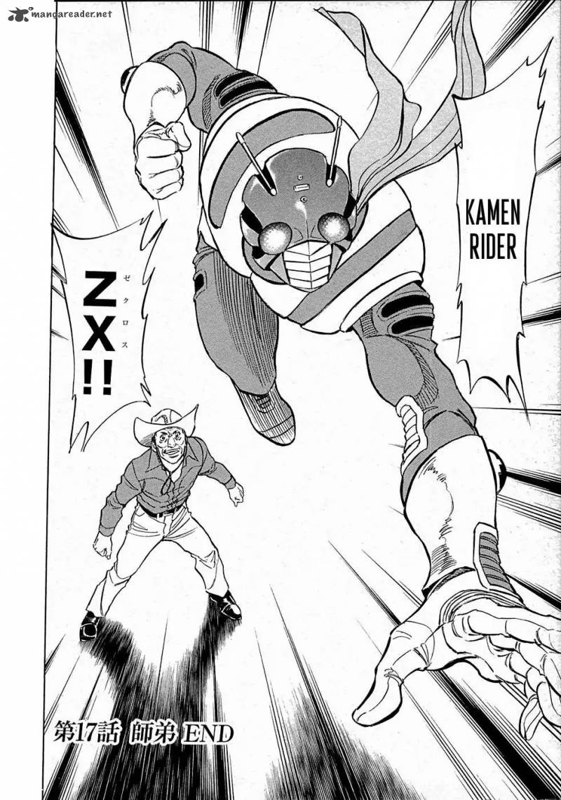 Kamen Rider Spirits 67 36