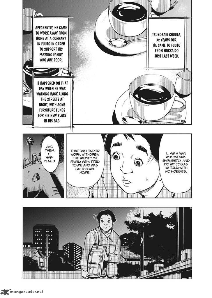 Kamen Rider W Fuuto Tantei 1 17