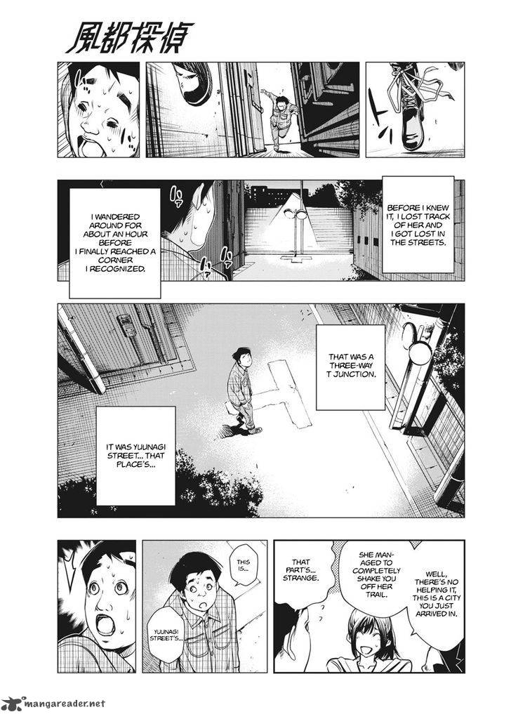 Kamen Rider W Fuuto Tantei 1 21
