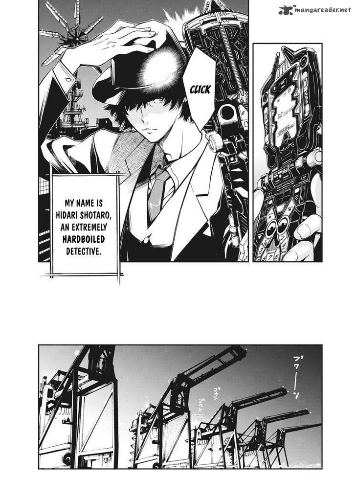 Kamen Rider W Fuuto Tantei 1 3