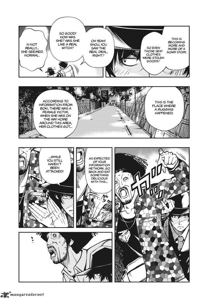 Kamen Rider W Fuuto Tantei 1 32