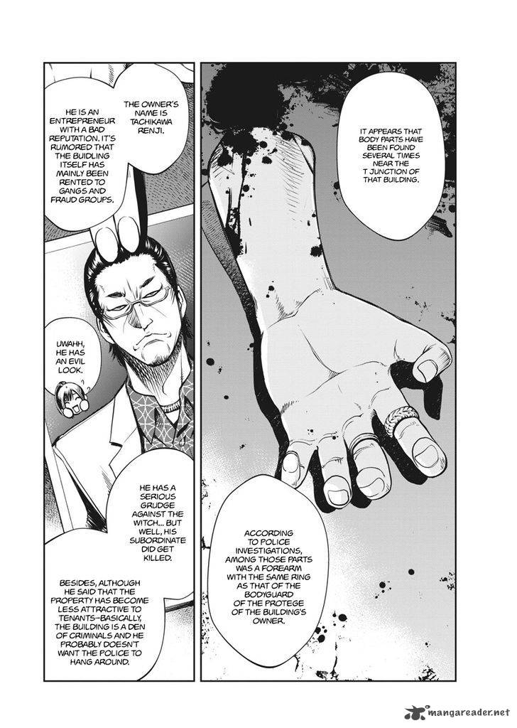 Kamen Rider W Fuuto Tantei 1 42