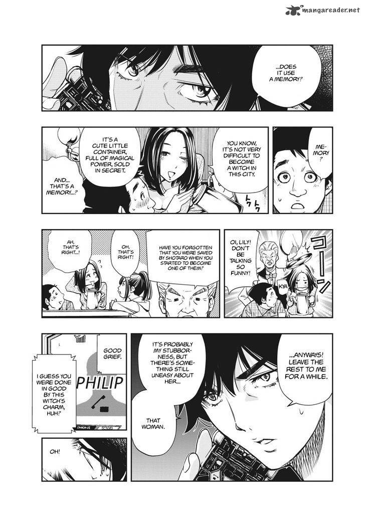 Kamen Rider W Fuuto Tantei 1 45