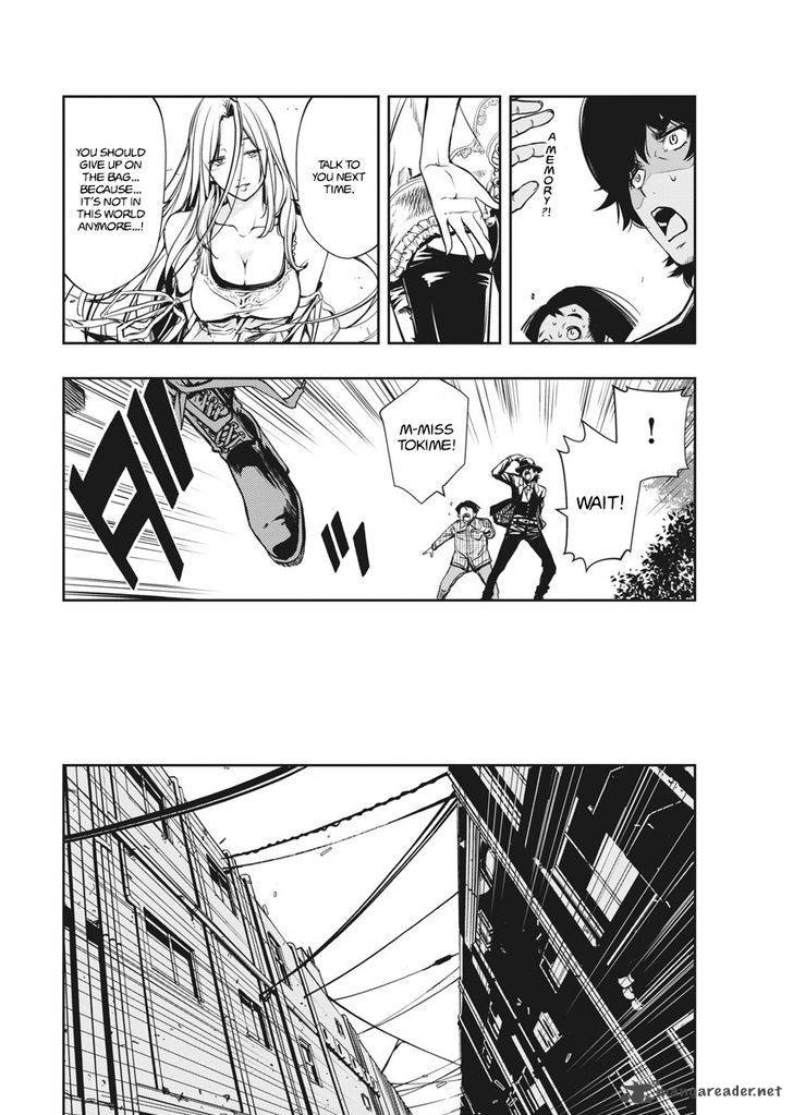 Kamen Rider W Fuuto Tantei 1 51