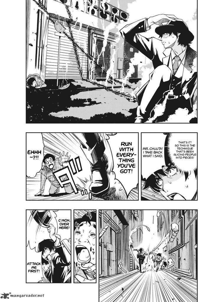 Kamen Rider W Fuuto Tantei 1 57