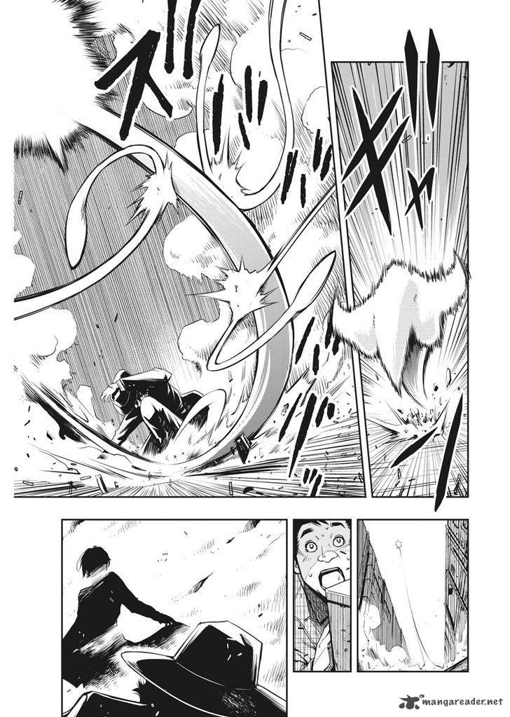 Kamen Rider W Fuuto Tantei 1 59