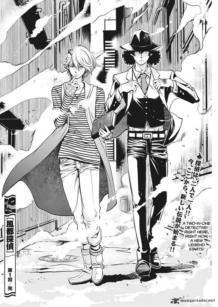 Kamen Rider W Fuuto Tantei 1 62
