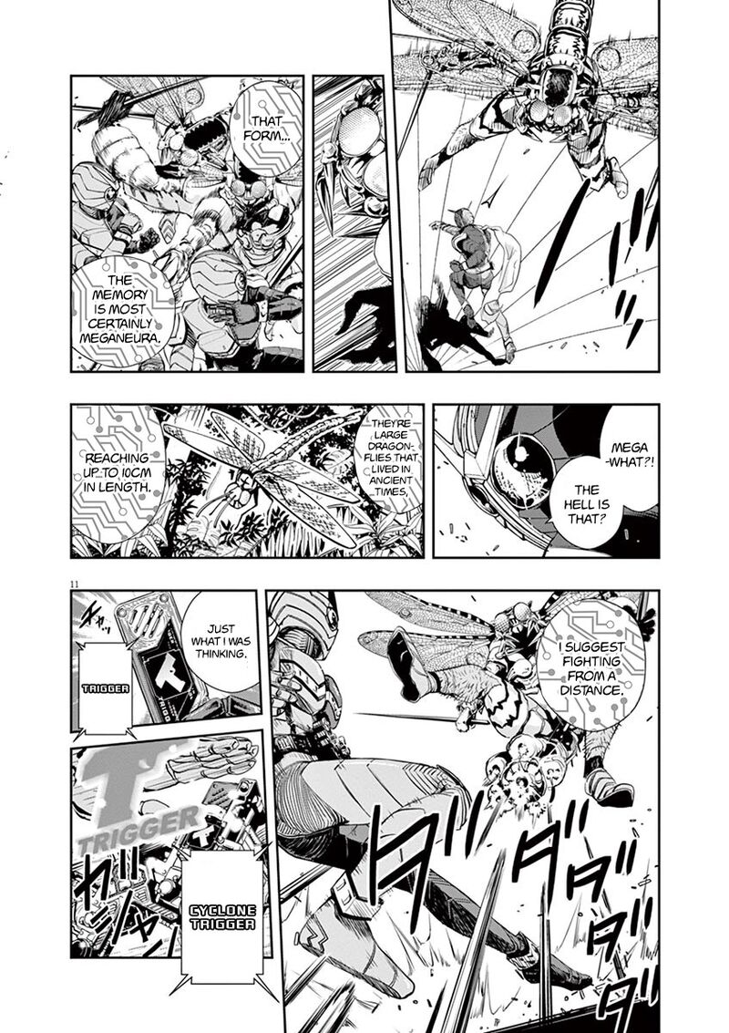 Kamen Rider W Fuuto Tantei 10 12