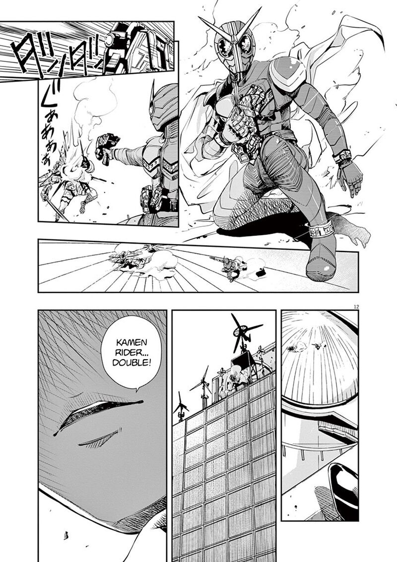 Kamen Rider W Fuuto Tantei 10 13