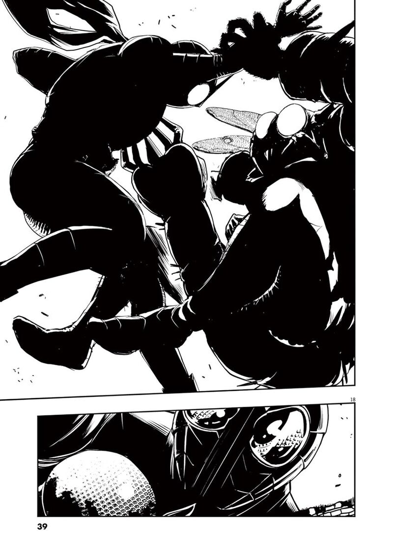 Kamen Rider W Fuuto Tantei 10 19