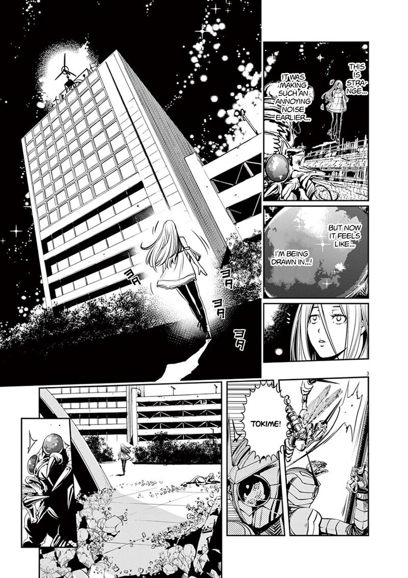 Kamen Rider W Fuuto Tantei 11 3
