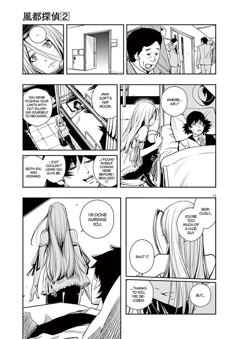 Kamen Rider W Fuuto Tantei 12 13