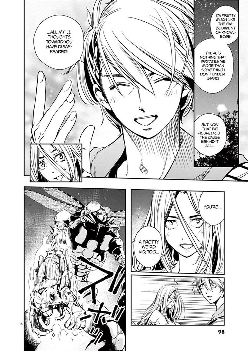 Kamen Rider W Fuuto Tantei 13 16