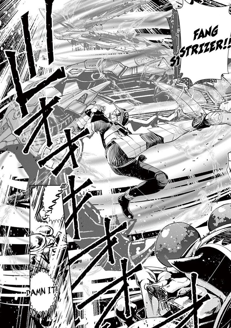 Kamen Rider W Fuuto Tantei 14 13