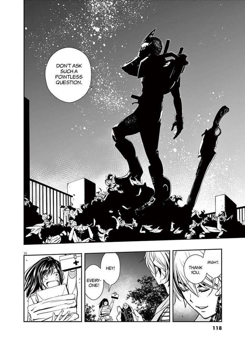 Kamen Rider W Fuuto Tantei 14 16