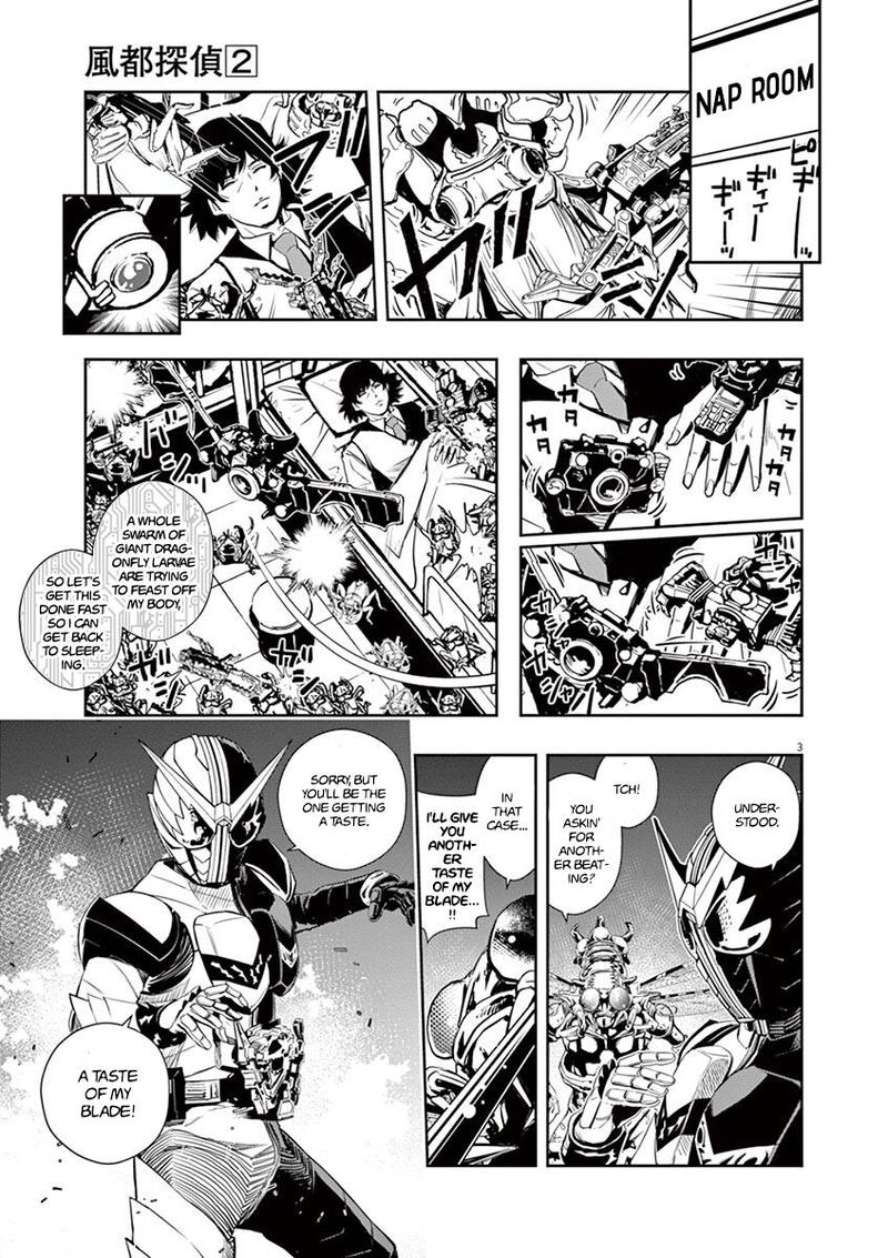 Kamen Rider W Fuuto Tantei 14 3