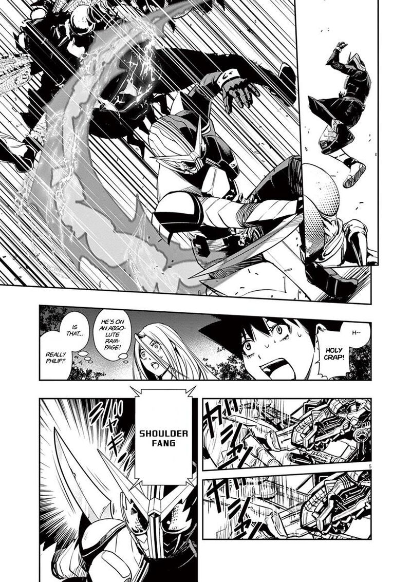 Kamen Rider W Fuuto Tantei 14 5