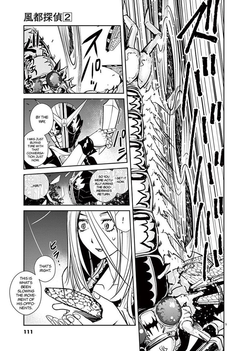 Kamen Rider W Fuuto Tantei 14 9