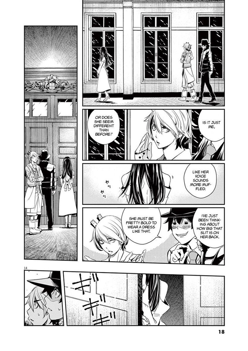 Kamen Rider W Fuuto Tantei 19 14