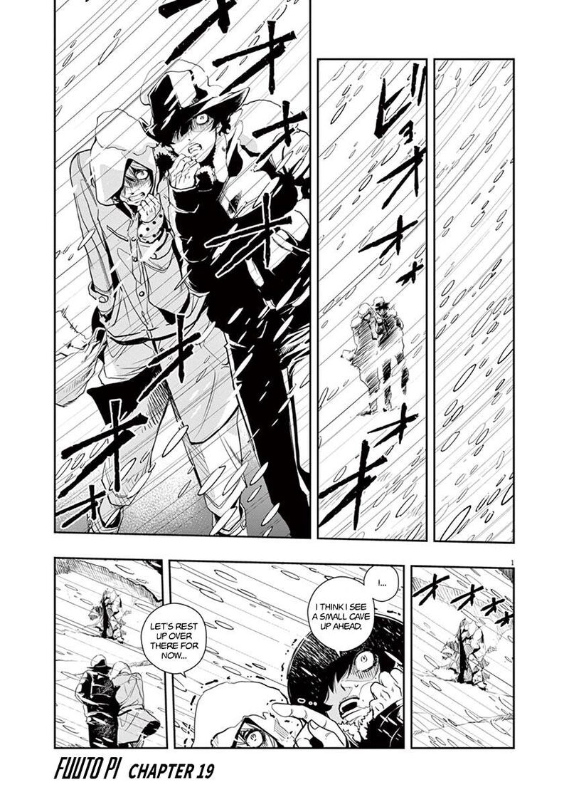Kamen Rider W Fuuto Tantei 19 2