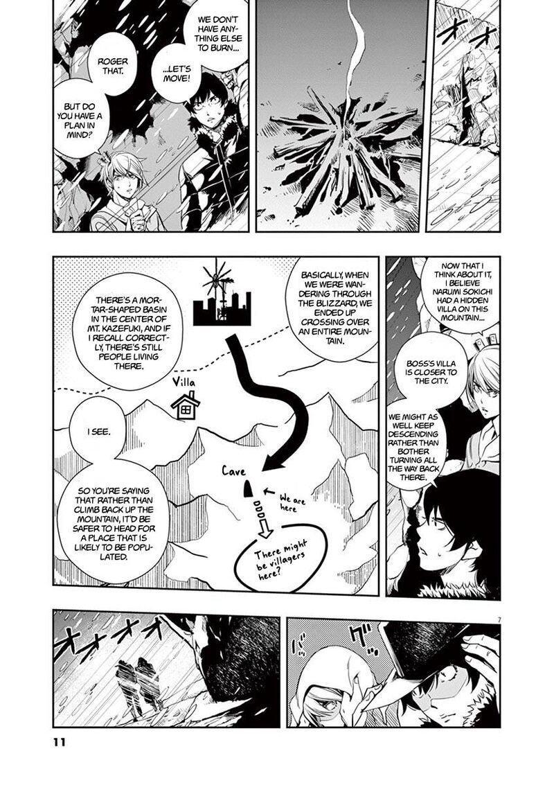 Kamen Rider W Fuuto Tantei 19 8