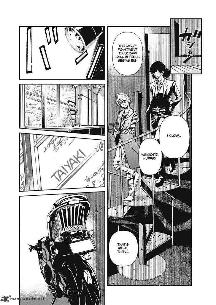 Kamen Rider W Fuuto Tantei 2 10