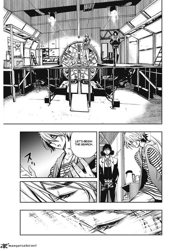 Kamen Rider W Fuuto Tantei 2 11