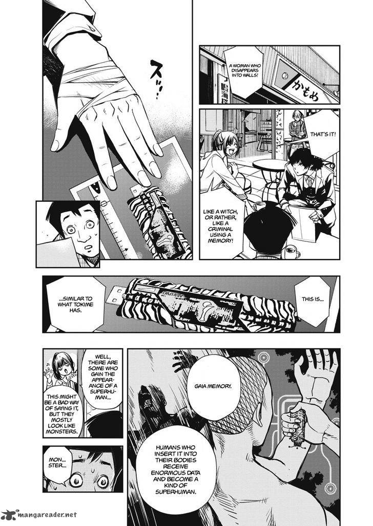 Kamen Rider W Fuuto Tantei 2 7
