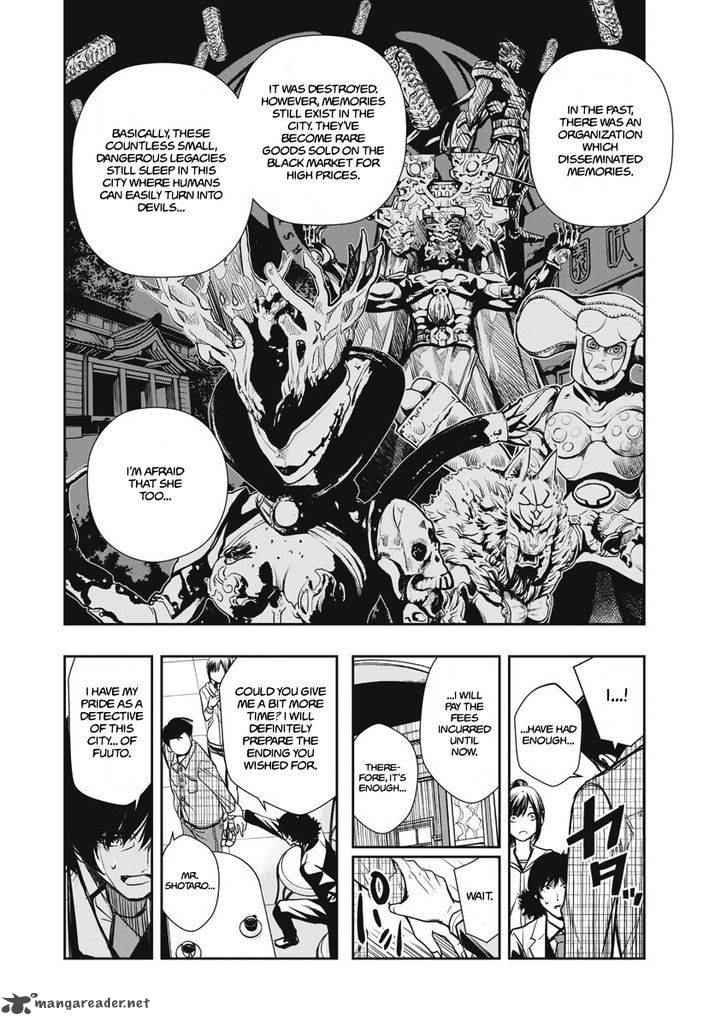 Kamen Rider W Fuuto Tantei 2 8