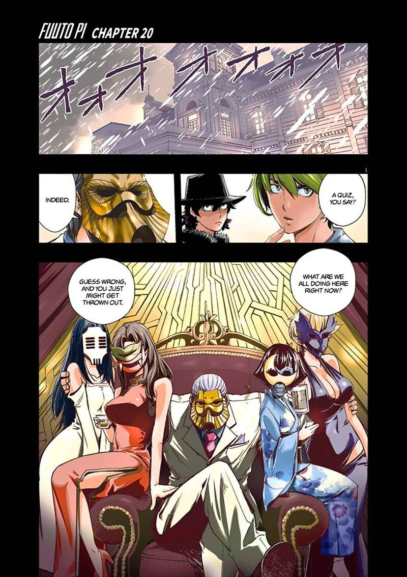 Kamen Rider W Fuuto Tantei 20 1