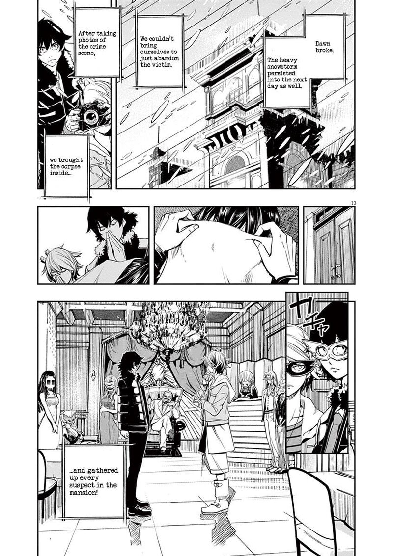 Kamen Rider W Fuuto Tantei 21 13