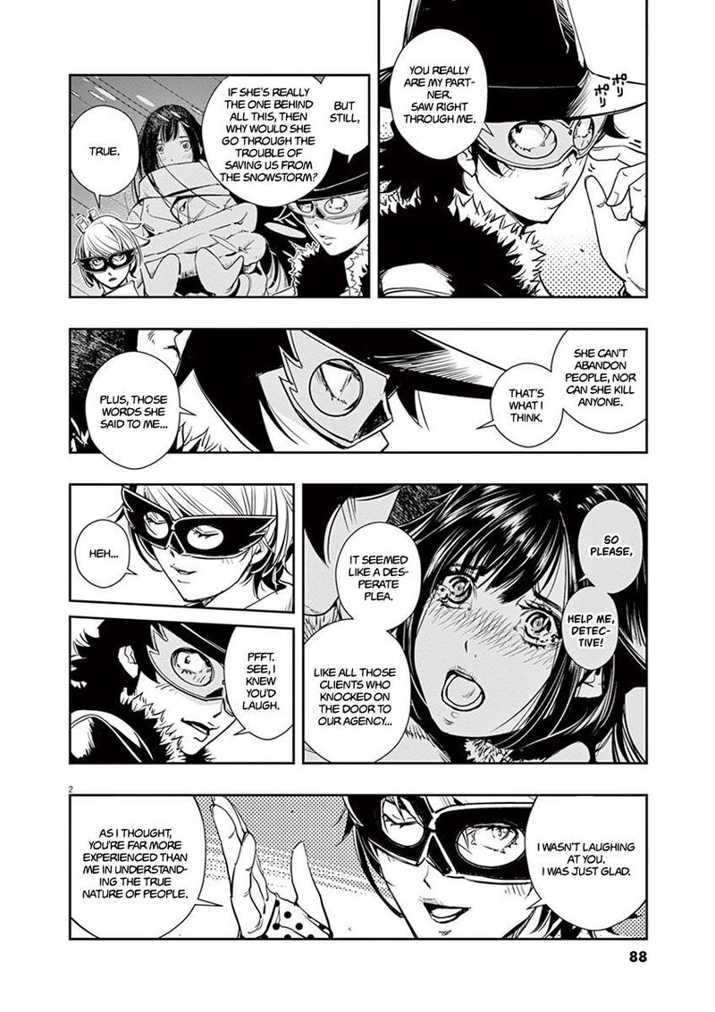 Kamen Rider W Fuuto Tantei 23 2