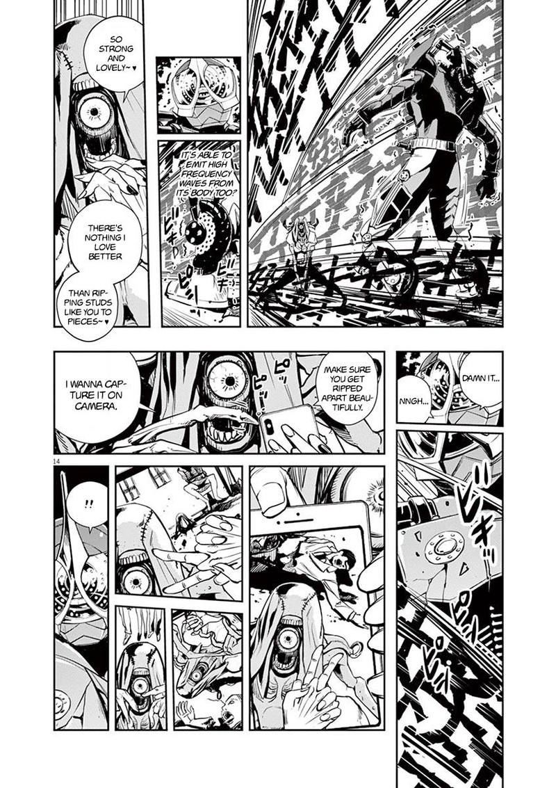 Kamen Rider W Fuuto Tantei 25 14