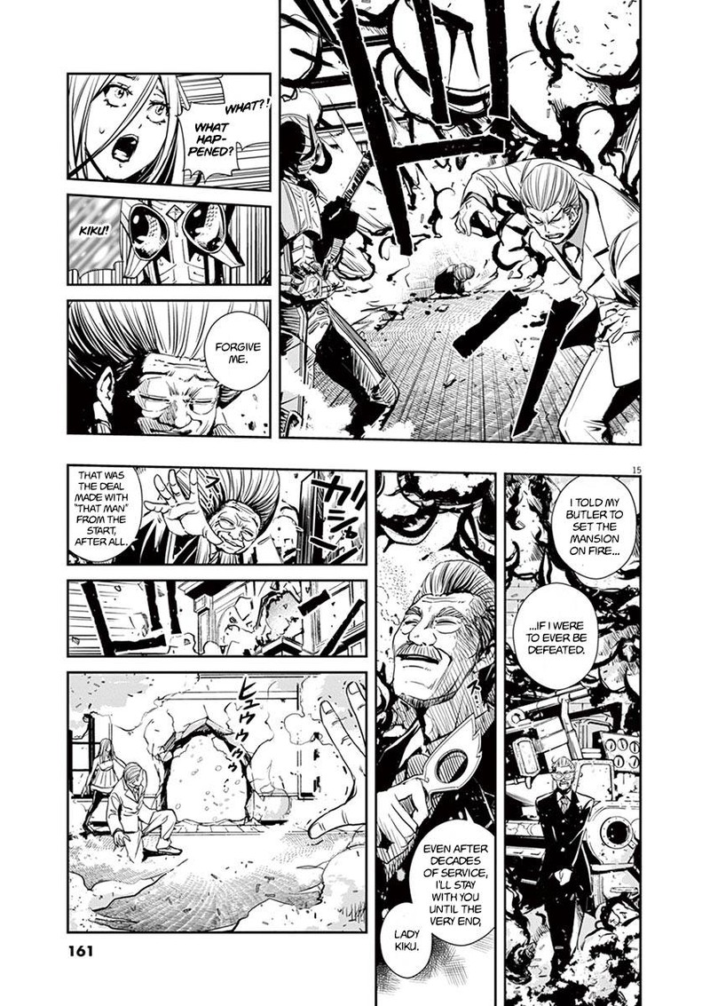 Kamen Rider W Fuuto Tantei 26 14